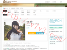 49图库澳彩开奖结果137期