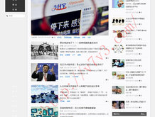 双彩论坛改版了吗现在